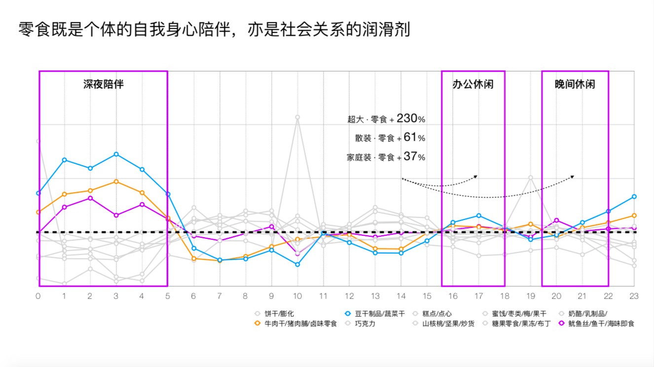 圖八.jpg