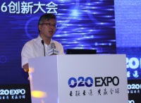 O2OEXPO|廊坊市市委常委副市長(zhǎng)喻華鋒：融入京津冀協(xié)同，加快大數(shù)據(jù)發(fā)展