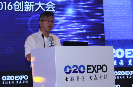 O2OEXPO|廊坊市市委常委副市長喻華鋒：融入京津冀協(xié)同，加快大數據發(fā)展