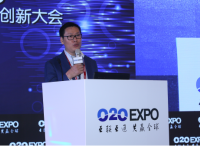 O2OEXPO｜世界O2O組織創(chuàng)始人兼總干事宋煒：O2O服務(wù)離不開(kāi)創(chuàng)新與用戶