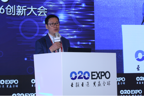 O2OEXPO｜世界O2O組織創(chuàng)始人兼總干事宋煒：O2O服務(wù)離不開(kāi)創(chuàng)新與用戶(hù)