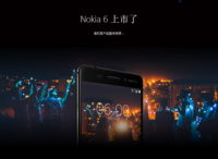 Nokia 6體驗(yàn)：除了諾基亞LOGO 還有啥賣點(diǎn)？