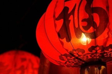 春節(jié)將至,看看互金巨頭們?nèi)绾瓮孓D(zhuǎn)春節(jié)營(yíng)銷(xiāo)