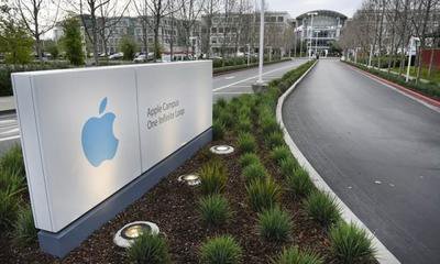 蘋果新總部正式命名為Apple Park