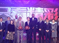 微博與NBA中國正式宣布達成戰(zhàn)略合作