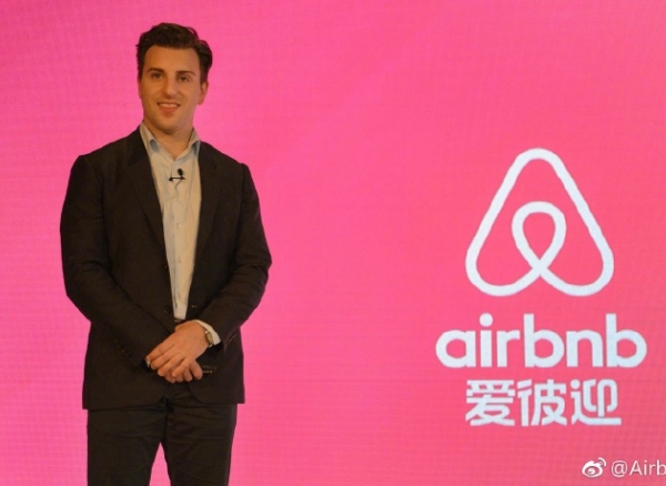 Airbnb正式啟用中文名“愛彼迎”