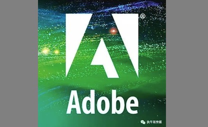 2017 Adobe 峰會(huì)特稿｜重新定義客戶體驗(yàn)