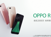 1億人正被oppo“劫流”，或步vivo后塵