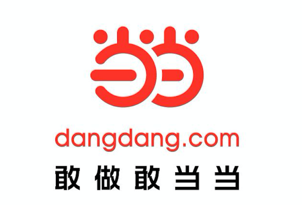 當(dāng)當(dāng)“網(wǎng)絡(luò)書香節(jié)”，借力年輕化營(yíng)銷