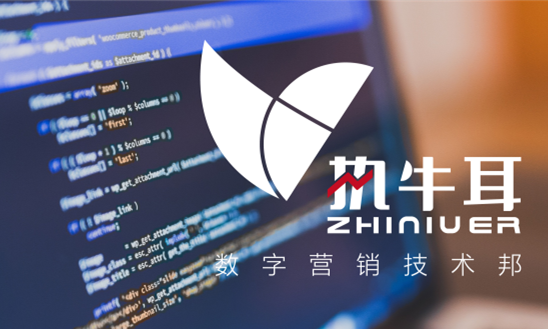 MarTech重新洞見消費(fèi)者 | 執(zhí)牛耳·系列 ②