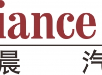 ADMIC演講嘉賓確認(rèn)：華晨汽車(chē)銷(xiāo)售公司副總經(jīng)理景瑤