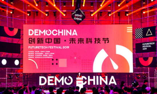 2019 DEMO CHINA創(chuàng)新中國(guó)?未來(lái)科技節(jié) 在杭州圓滿舉辦