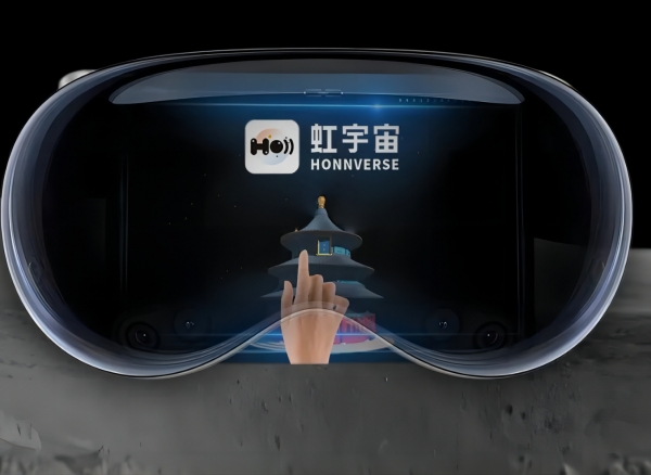 天下秀Honnverse虹宇宙登陸Apple Vision Pro：全面拓展“Honnverse虹宇